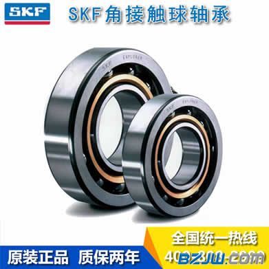 選擇SKF進(jìn)口軸承正品經(jīng)銷(xiāo)商的重要性與球面滾子軸承應(yīng)用指南