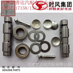 重汽STR斯太爾Φ70豪沃傳動(dòng)軸過(guò)橋總成 機(jī)械零部件制造的精密之道